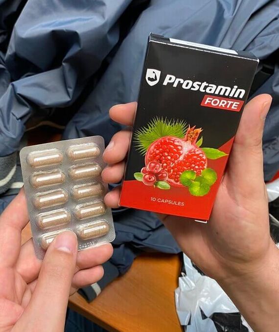 Капсули Prostamin Forte у блістері